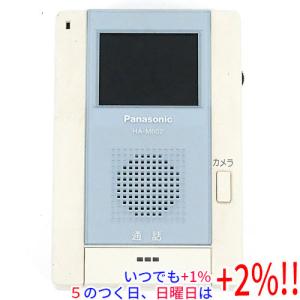 Panasonic（パナソニック） 【中古】Panasonic テレビドアホン
