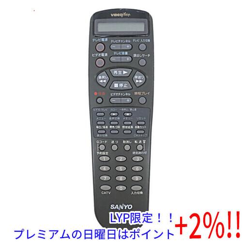 【５のつく日！ゾロ目の日！日曜日はポイント+3％！】【中古】SANYO製 ビデオリモコン VRC-H...