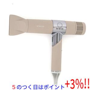 【５のつく日！ゾロ目の日！日曜日はポイント+3％！】KINUJO キヌージョ Hair Dryer KH202 モカ 未使用｜excellar