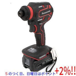 【５のつく日！ゾロ目の日！日曜日はポイント+3％！】Panasonic 充電ドリルドライバー EZ1DD2J18D-R 赤 未使用｜excellar