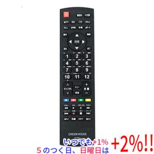 AVTVA TV-RC4 Green House 用の テレビリモコン GH-GTV50AG-BK GH