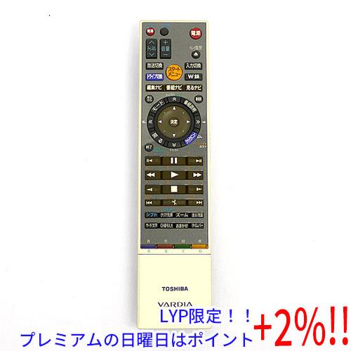 【５のつく日！ゾロ目の日！日曜日はポイント+3％！】【中古】TOSHIBA製 HDD＆DVDレコーダ...