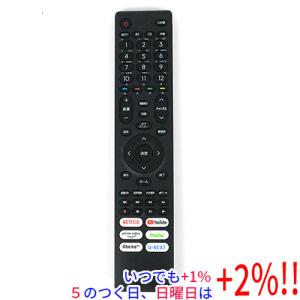 Hisense　純正リモコン　EN3B40H ハイセンス（HISENSE） 【新品(開封のみ)】 液晶テレビ用リモコン
