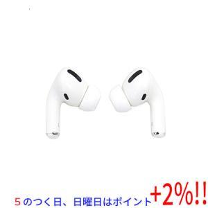 【５のつく日！ゾロ目の日！日曜日はポイント+3％！】【中古】APPLE ワイヤレスヘッドホン AirPods Pro MagSafe対応 MLWK3J/A｜エクセラー