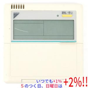 MAX 換気乾燥暖房機 UFD-112A : エクセラープラス - 通販 - Yahoo