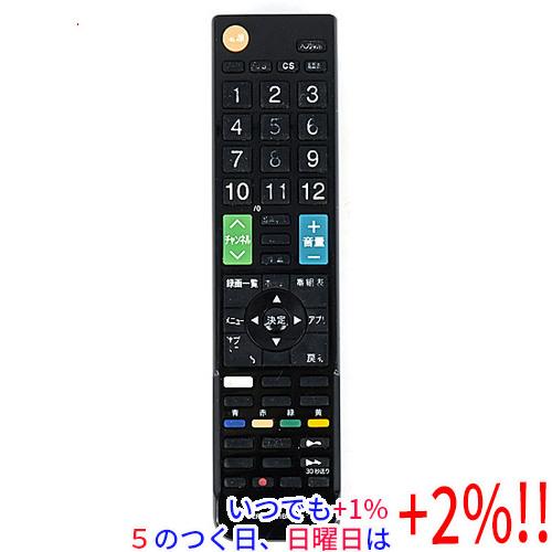 【中古】ELECOM エレコム かんたんTV用リモコン パナソニック用 ERC-TV01BK-PA ...