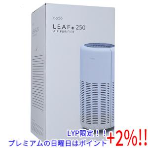 【５のつく日！ゾロ目の日！日曜日はポイント+3％！】cado 空気清浄機 LEAF 250 AP-B250-CG クールグレー 未使用｜excellar