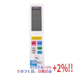 Panasonic（パナソニック） 多機能ワイヤードリモコン CZ-10RT5