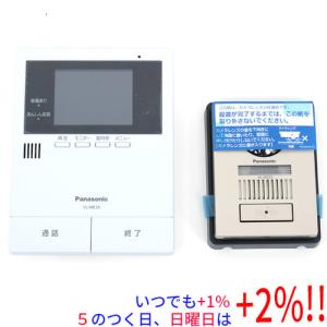 Panasonic（パナソニック） VL-SE35XLA テレビドアホン 2-2タイプ 電源