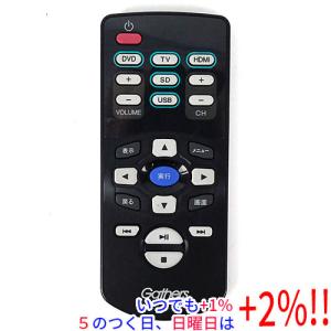 Panasonic（パナソニック） N2QAYC000035(パナソニック) リモコン(TU