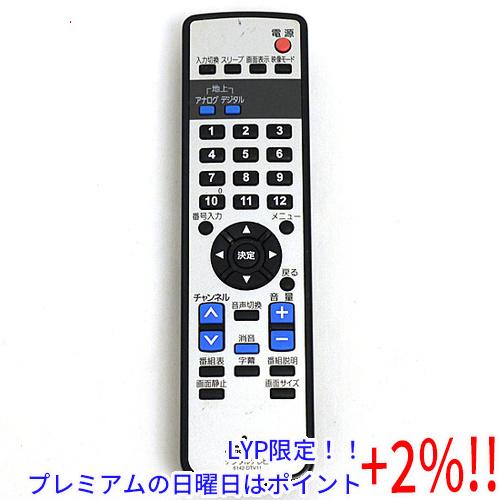 【５のつく日！ゾロ目の日！日曜日はポイント+3％！】【中古】ONKYO テレビリモコン 6142-D...