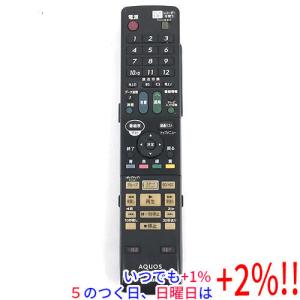 Panasonic（パナソニック） N2QAYB000995 ブルーレイ ディーガ DIGA用