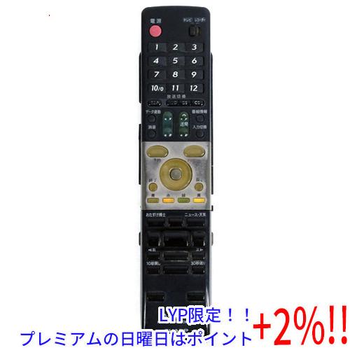 【５のつく日、日曜日はポイント+２％！ほかのイベント日も要チェック！】【中古】SHARP製 HI-V...