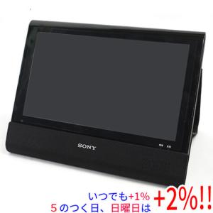 ソニー SONY 10.1V型 ポータブルブルーレイプレーヤー/DVDプレーヤー