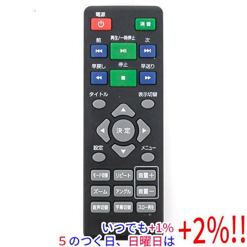 【中古】GREEN HOUSE DVDプレーヤーリモコン PDVRC-6