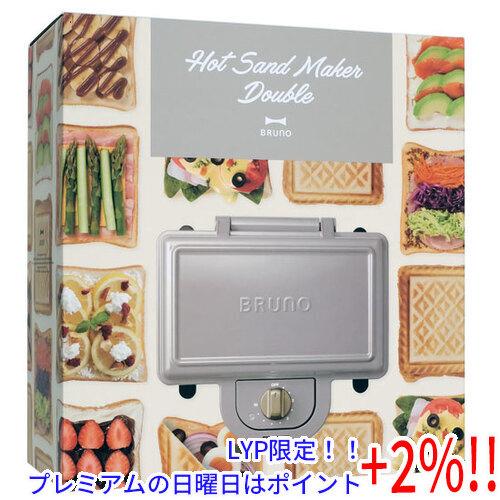 【５のつく日はポイント+3％！】BRUNO ホットサンドメーカー ダブル BOE044-GRG グレ...