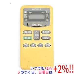 シングルコイル 5分 20mm保温 15.88Φ 20M エアコン配管用被覆銅管 空調