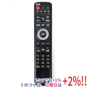 HRY-1□PIXELA ピクセラ (PIX-SMB400 等用) 4Kスマートチューナー 純正