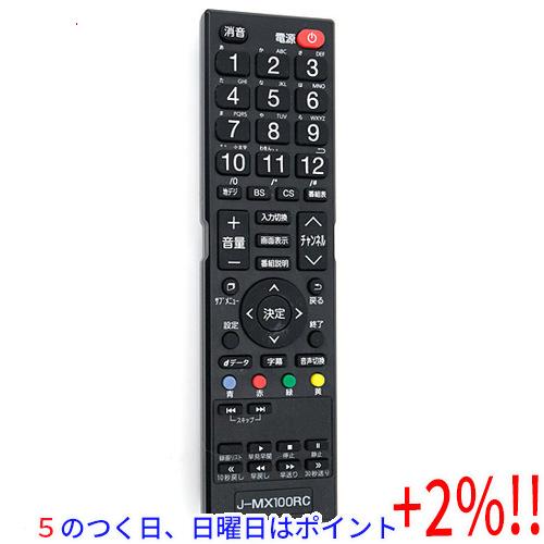 【５のつく日はポイント+3％！】【中古】maxzen テレビ用リモコン J-MX100RC