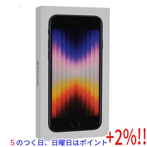 【５のつく日はポイント+3％！】【中古】APPLE iPhone SE (第3世代) 64GB SI...