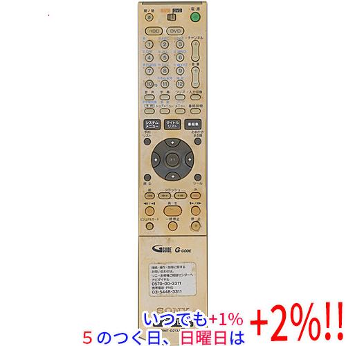 【中古】SONY DVDレコーダー用リモコン RMT-D213J 本体いたみ