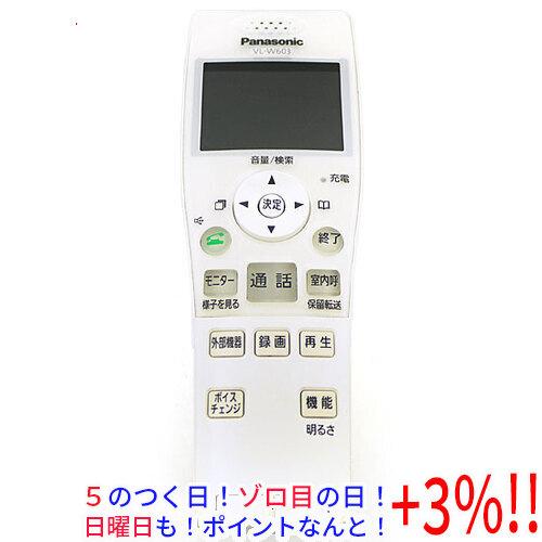 【５のつく日！ゾロ目の日！日曜日はポイント+3％！】【中古】Panasonic デジタルコードレス普...