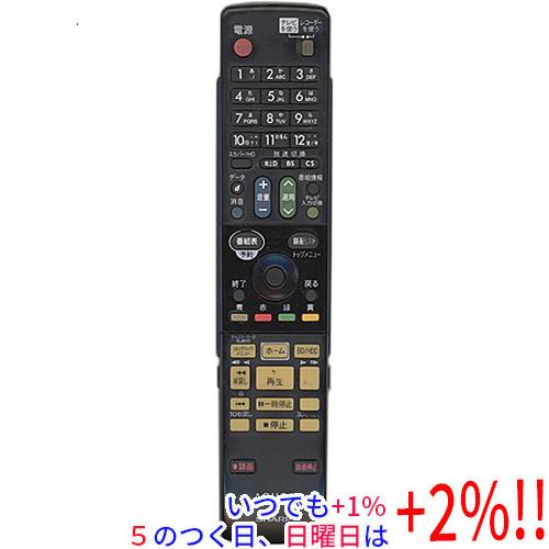 【中古】SHARP製 ブルーレイディスクレコーダー用純正リモコン GA979PA 文字消え【いつでも...