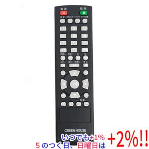 DXアンテナ 【中古】DX BROADTEC テレビリモコン MF301JD : エクセラー