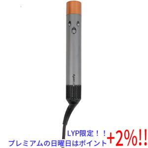 【５のつく日はポイント+3％！】【中古】ダイソン Airwrap マルチスタイラー HS05 BNBC ENT JP ニッケル/コッパー 元箱あり｜excellar