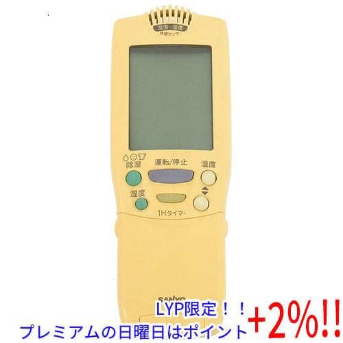 【５のつく日はポイント+3％！】【中古】SANYO製 エアコンリモコン RCS-EH1