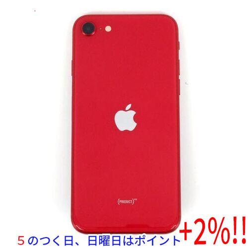 【５のつく日はポイント+3％！】【中古】APPLE iPhone SE (第2世代) 64GB do...