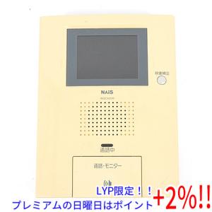 【５のつく日はポイント+3％！】【中古】松下電工 ドアホン親機 NAiS WQC420W 本体のみ｜excellar