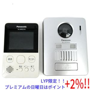 【５のつく日はポイント+3％！】【中古】Panasonic ワイヤレステレビドアホン VL-SGD10L いたみ｜excellar