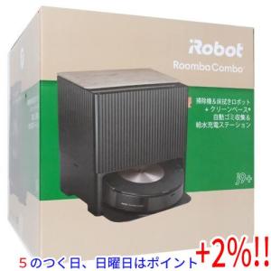 【５のつく日はポイント+3％！】iRobot Roomba 自動掃除機 ルンバ コンボ j9+ c975860 未使用｜excellar