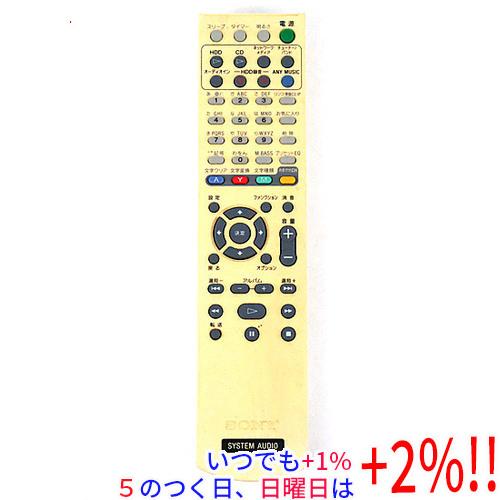 【いつでも+1％！5のつく日と日曜日は+2%！】【爆買】【中古】SONY オーディオリモコン RM-...