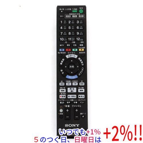 【中古】SONY ブルーレイディスクレコーダー用リモコン RMT-B009J