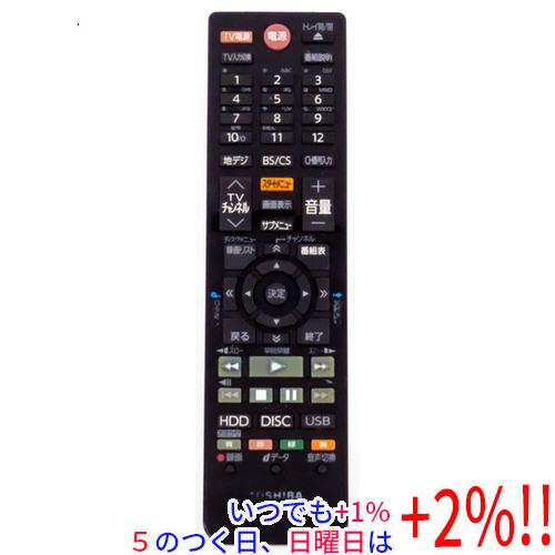 【中古】TOSHIBA製 BD・DVDレコーダー用リモコン SE-R0435