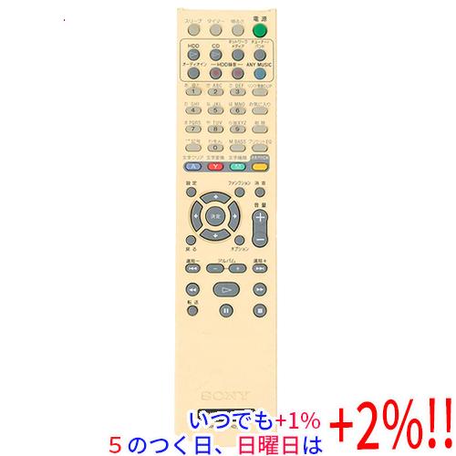 【いつでも+1％！5のつく日と日曜日は+2%！】【爆買】【中古】SONY オーディオリモコン RM-...