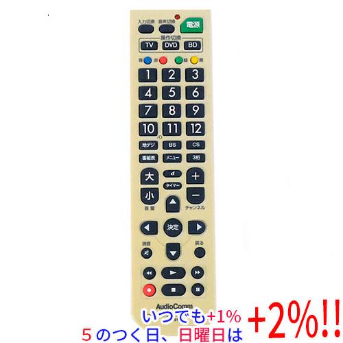 【中古】オーム電機 AVマルチリモコン AV-R910N