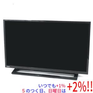 TOSHIBA 32V型 ハイビジョンテレビの買取情報