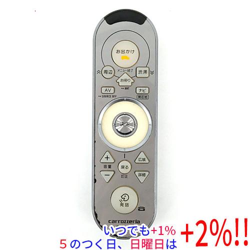 【中古】Pioneer パイオニア カロッツェリア カーナビリモコン CXC5892 本体いたみ