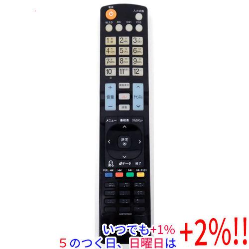 【中古】LGエレクトロニクス テレビリモコン AKB73275642 本体いたみ【いつでも+1％！5...