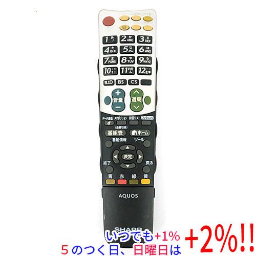 【中古】SHARP製 液晶テレビ用リモコン GB007WJSA(0106380376)