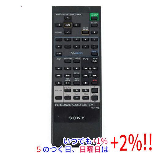 【中古】SONY オーディオリモコン RMT-C8 電池カバーなし