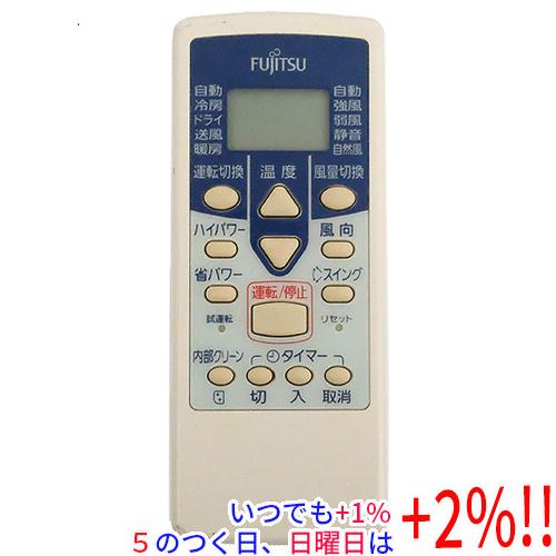 【中古】FUJITSU エアコンリモコン AR-RCB1J【いつでも+1％！5のつく日と日曜日は+2...