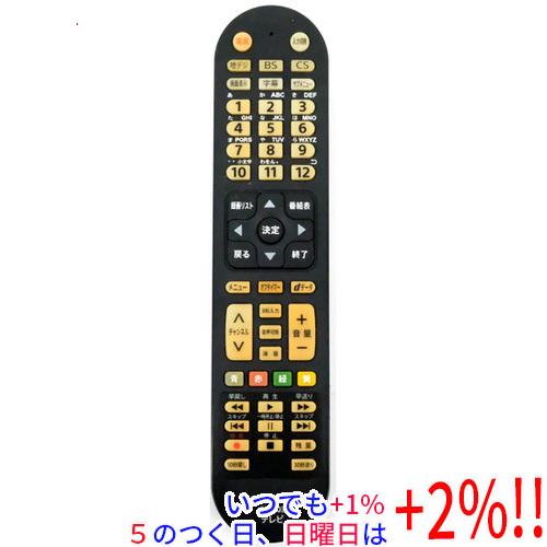 【中古】AIWA テレビリモコン RC-A03
