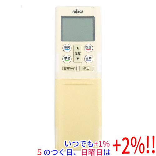 【中古】FUJITSU エアコンリモコン AR-RFD4J【いつでも+1％！5のつく日と日曜日は+2...