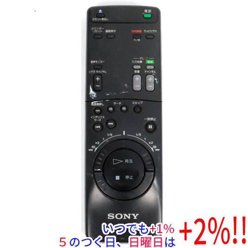 【いつでも+1％！5のつく日と日曜日は+2%！】【爆買】【中古】SONY ビデオリモコン RMT-F...