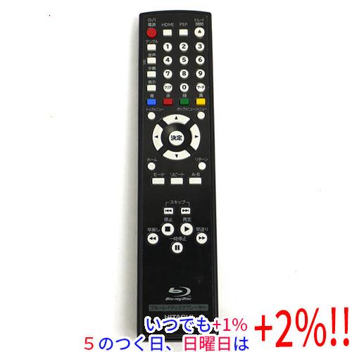 【中古】HITACHI ブルーレイディスクプレーヤー用リモコン DVL-RMBPT3000 電池カバ...