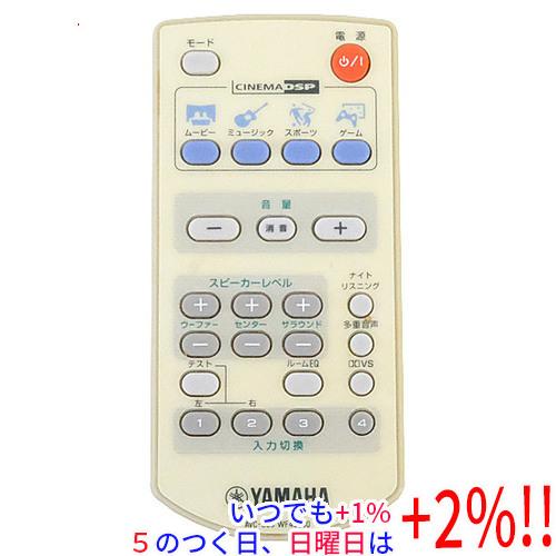 【中古】YAMAHA ホームシアターシステム用リモコン AVC-S30 WF45890